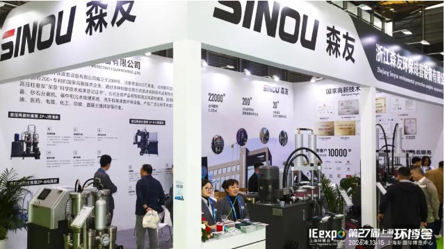 Hydraulic Ceramic Piston Pump For Integrated Filter Press