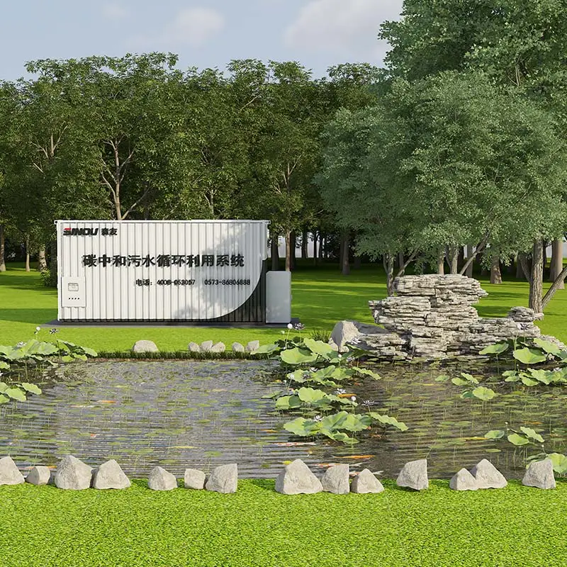 Pharmaceutical Carbon Neutral Wastewater Treatment System